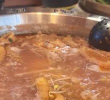 Signature Sour Soup Base