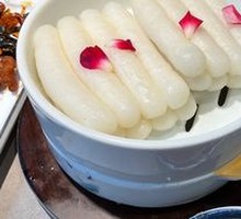 Yunnan Rice Cake