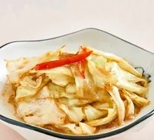 Torn Napa Cabbage