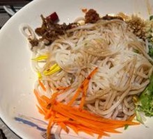 Old Kunming Cold Rice Noodles