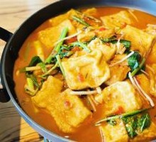 Sizzling Tofu with Oozing Center
