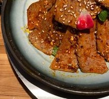 Mint Beef