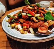 Sichuan Pepper Chicken