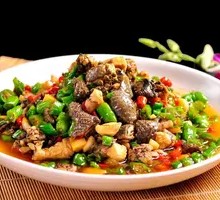 Sichuan Pepper Chicken