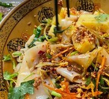 Cold Rice Noodles with Pea Flour