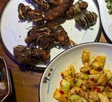 Xianmao Pork Ribs