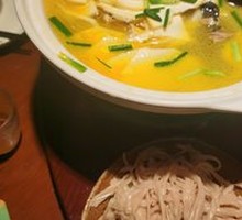 Fresh Bamboo Shoot Chicken Soup
