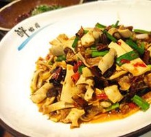 Spicy Heart and Intestine