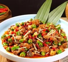 Simao Stir-Fried Chicken