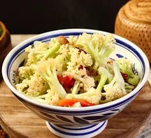 Organic Cauliflower