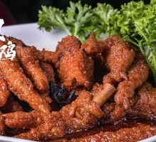 Braised Chicken Feet
