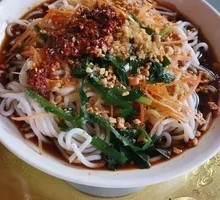 Cold Rice Noodles