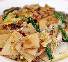 Pickled Vegetable Stir-fried Rice Cake