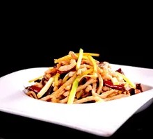 Xuanwei Pig Killing Dish