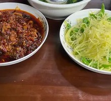 Bitter Herb Soup