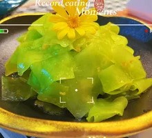 Crispy Green Pepper Bites