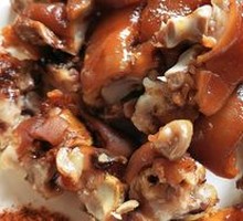 Braised Pig's Feet