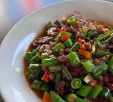 Stir-Fried Beef