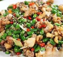 Stir-Fried Chicken Rice Bowl