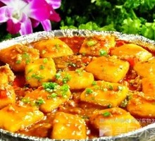 Sizzling Tofu with Sauce