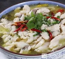 Sour Cabbage Fish
