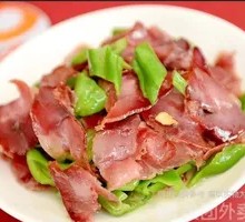Green Pepper and Ham