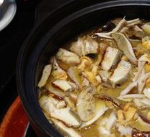 Wild Mushroom Hot Pot