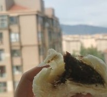 Rose Red Bean Flaky Bun