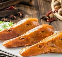 Signature Duck Head