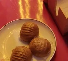 Walnut Bun