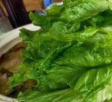 Lettuce