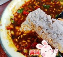 Black Bean Curd