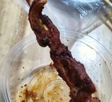 Grilled Chicken Breast Bone