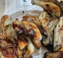 Roasted Shiitake Mushrooms