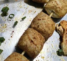 Fried Stinky Tofu