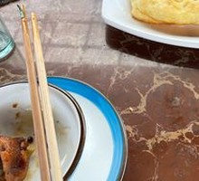 Pot-edge Cake