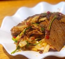 Spicy Beef