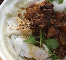 Tofu Skin Noodles