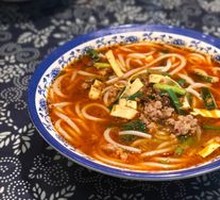 Special Small Pot Rice Noodles