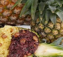 Pineapple Fried Rice