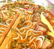 Dehong Special Rice Noodles