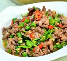 Stir-Fried Beef with Rice