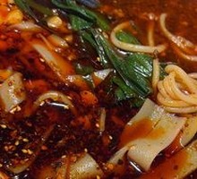 Cold Rice Noodles