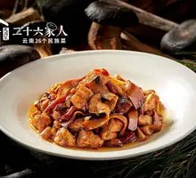 Chicken with Chinese Boletus Mushroom Stir-Fry