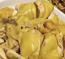 Poached Chicken