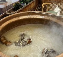Nourishing Clear Soup Pot