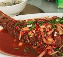 Fresh Chili Fish