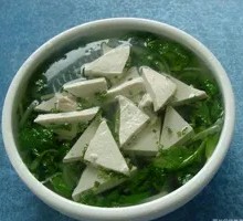 Pea Shoot Tofu Soup
