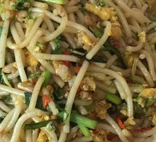Stir-Fried Rice Noodles