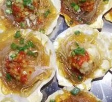 Grilled Scallops